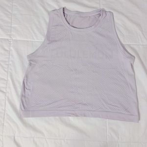 Lululemon light gray tank